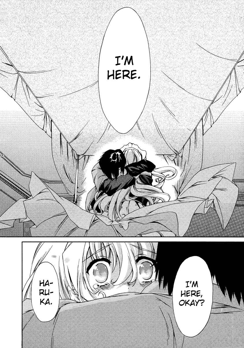 Page 22 Chapter 8 Nogizaka Haruka no Himitsu