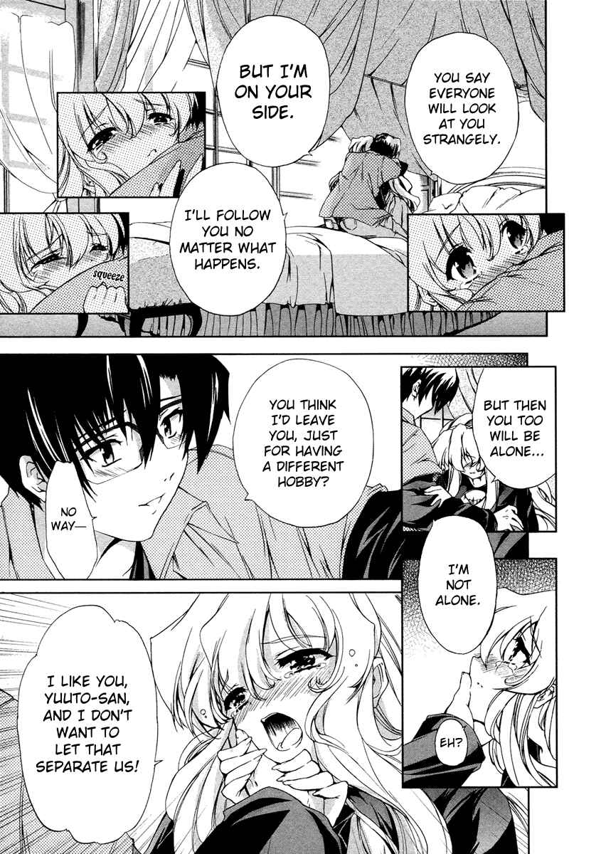 Page 23 Chapter 8 Nogizaka Haruka no Himitsu