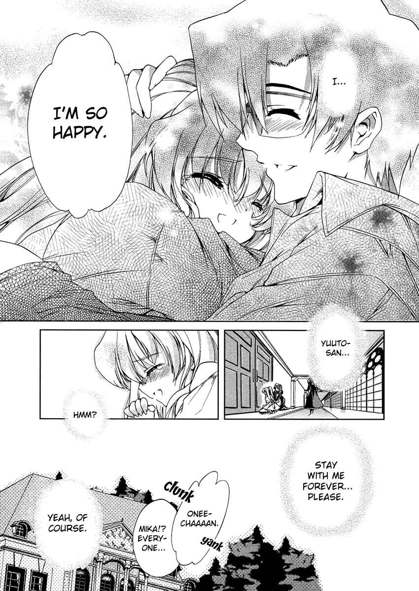 Page 25 Chapter 8 Nogizaka Haruka no Himitsu