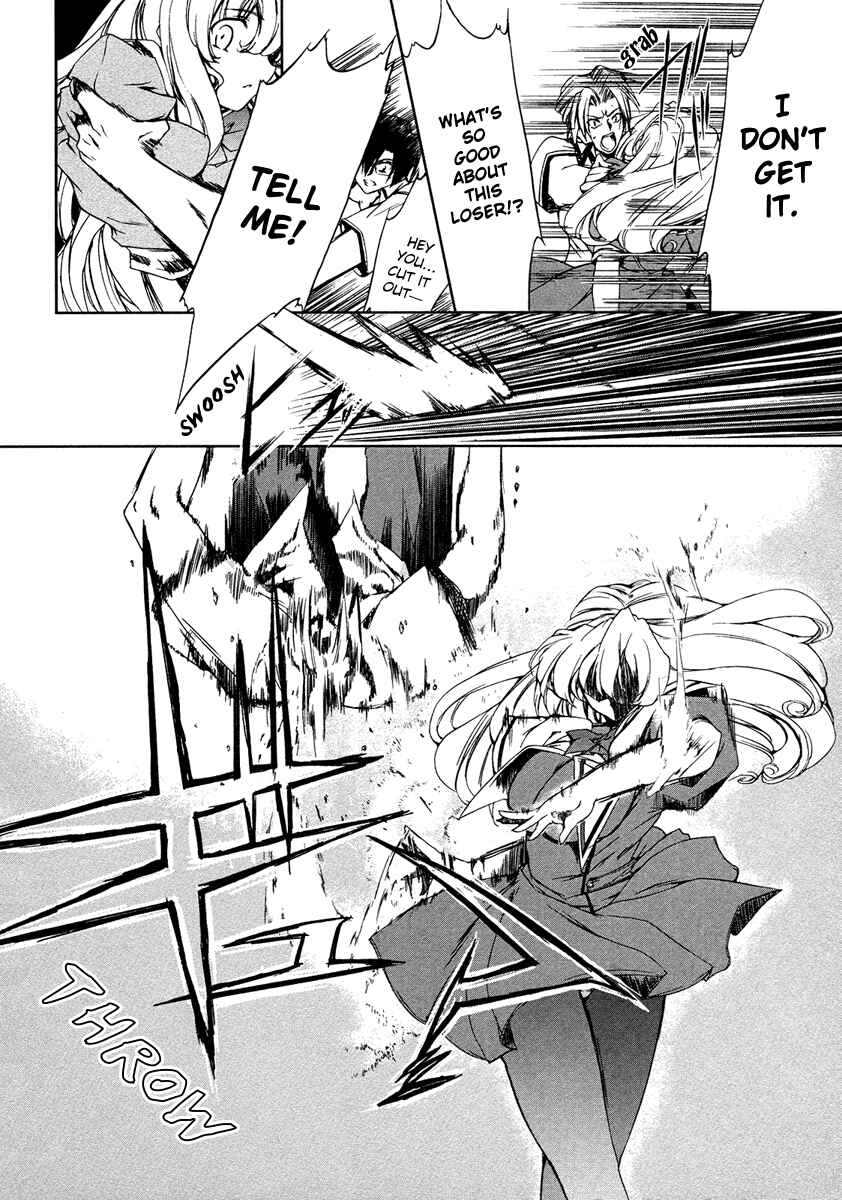 Page 28 Chapter 8 Nogizaka Haruka no Himitsu