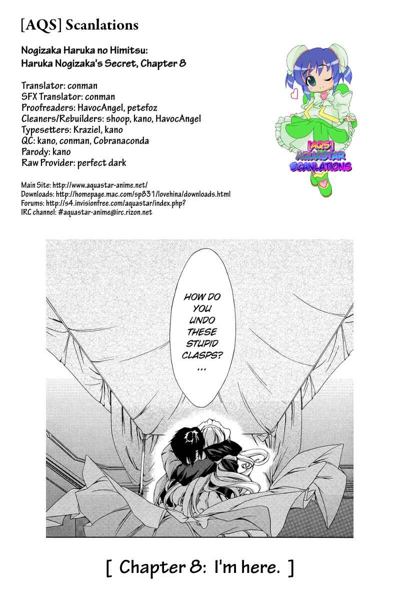 Page 31 Chapter 8 Nogizaka Haruka no Himitsu