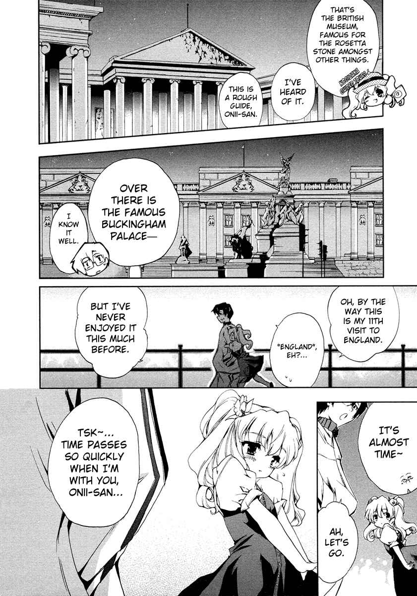 Page 15 Chapter 9 Nogizaka Haruka no Himitsu