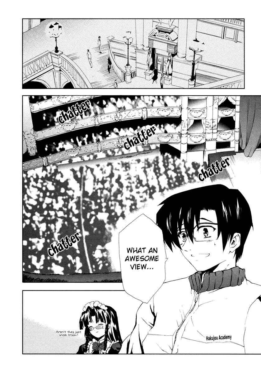 Page 17 Chapter 9 Nogizaka Haruka no Himitsu