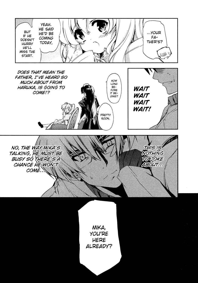 Page 24 Chapter 9 Nogizaka Haruka no Himitsu
