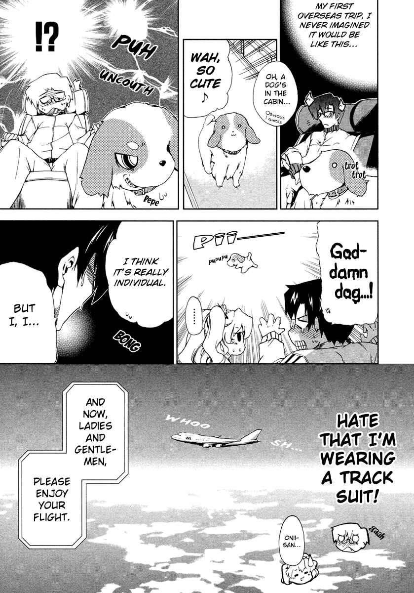 Page 3 Chapter 9 Nogizaka Haruka no Himitsu