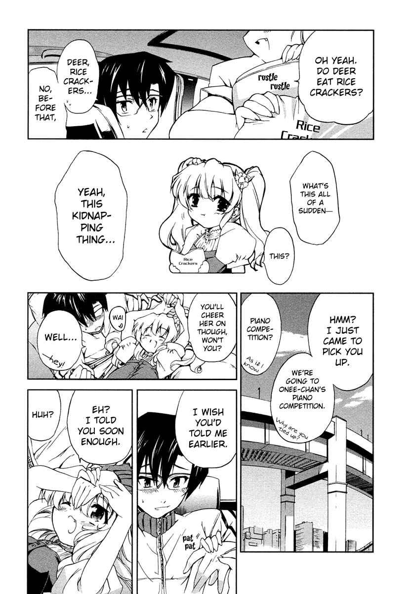 Page 9 Chapter 9 Nogizaka Haruka no Himitsu