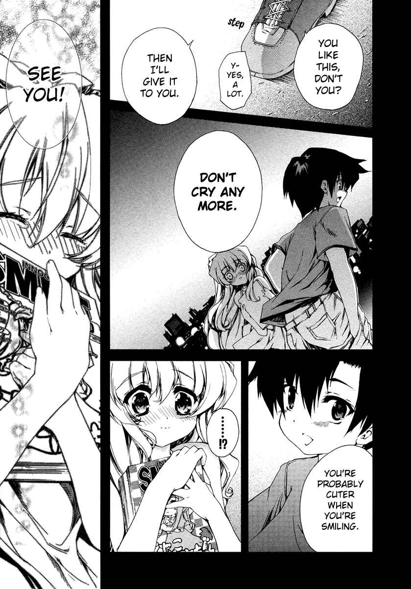 Page 12 Chapter 8.5 Nogizaka Haruka no Himitsu