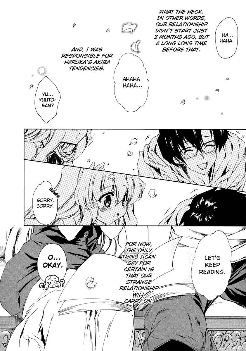 Page 14 Chapter 8.5 Nogizaka Haruka no Himitsu