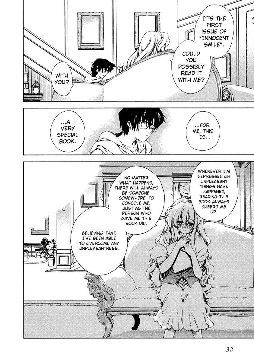 Page 5 Chapter 8.5 Nogizaka Haruka no Himitsu