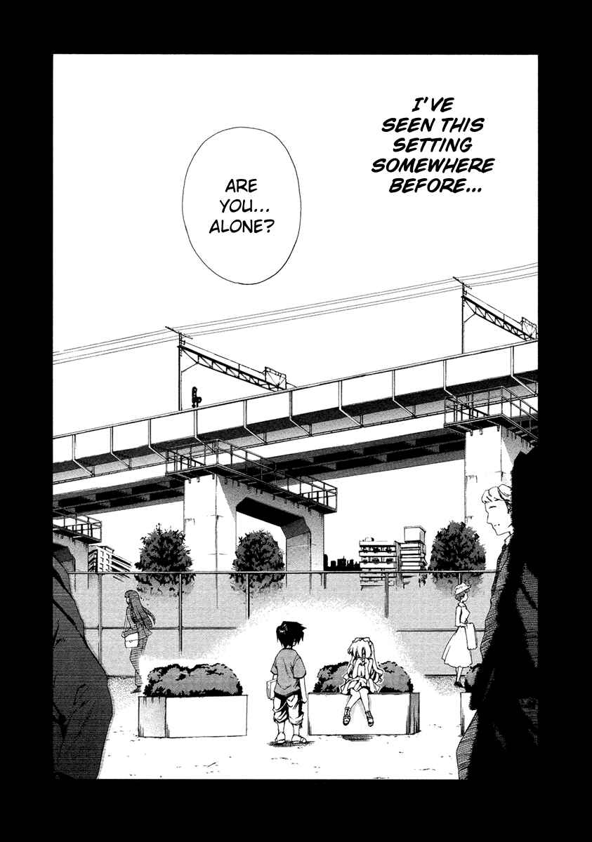 Page 8 Chapter 8.5 Nogizaka Haruka no Himitsu