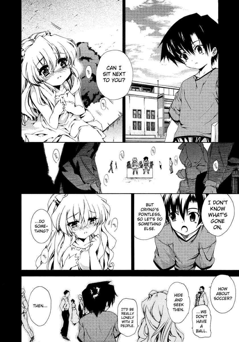 Page 9 Chapter 8.5 Nogizaka Haruka no Himitsu