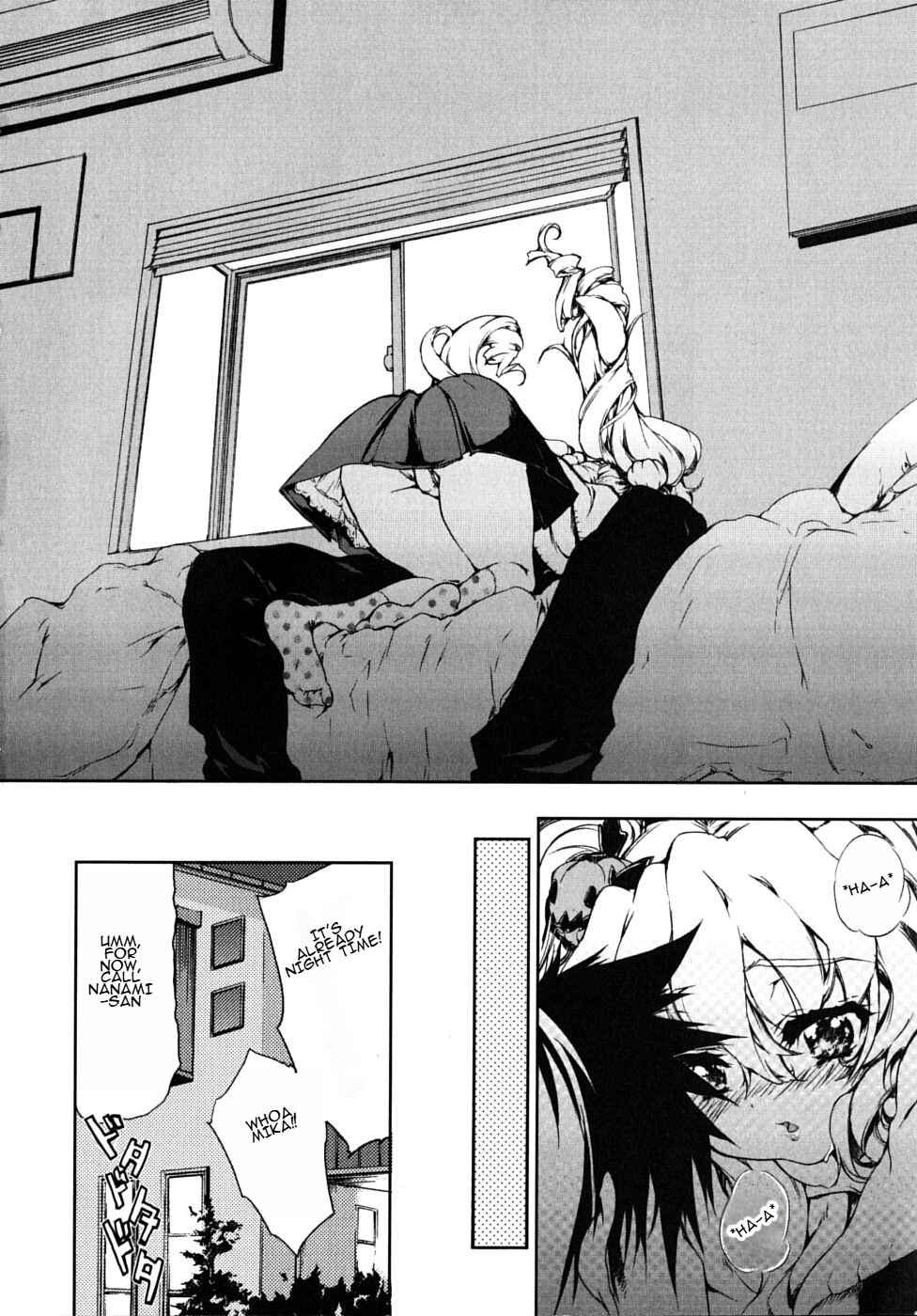 Page 7 Chapter 18.5 Nogizaka Haruka no Himitsu