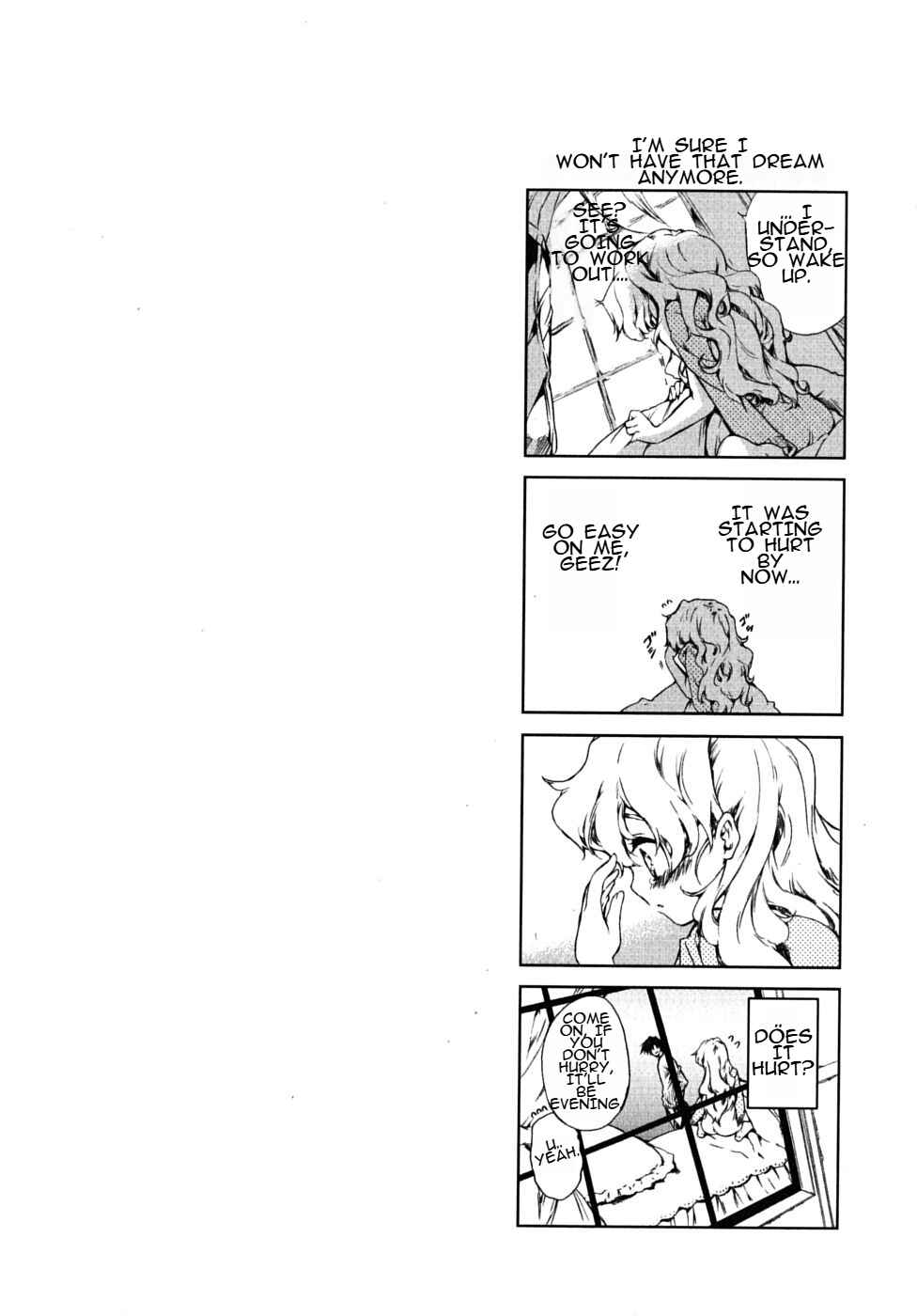 Page 1 Chapter 18 Nogizaka Haruka no Himitsu