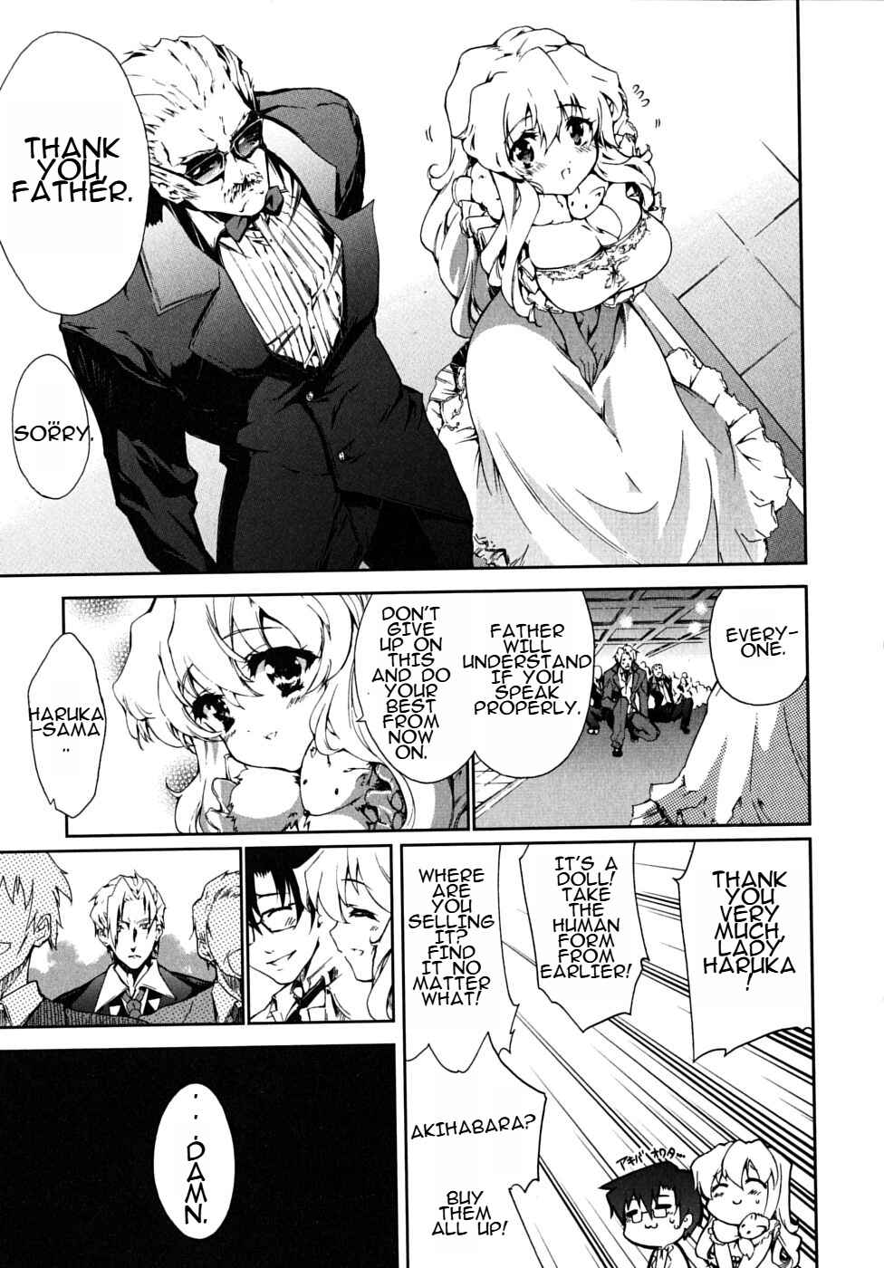 Page 18 Chapter 18 Nogizaka Haruka no Himitsu