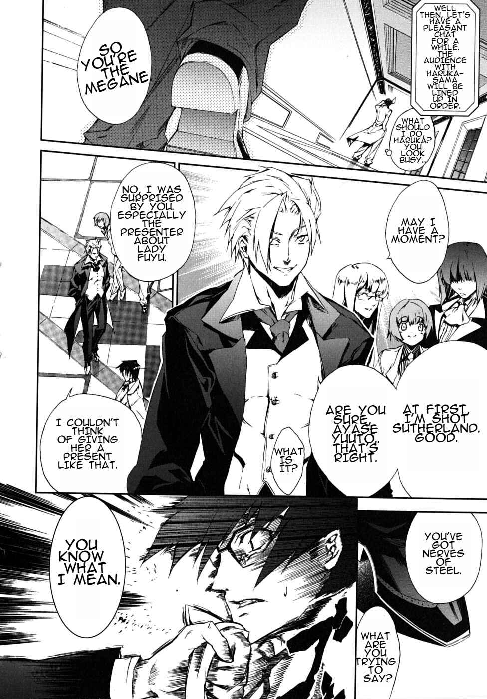 Page 19 Chapter 18 Nogizaka Haruka no Himitsu