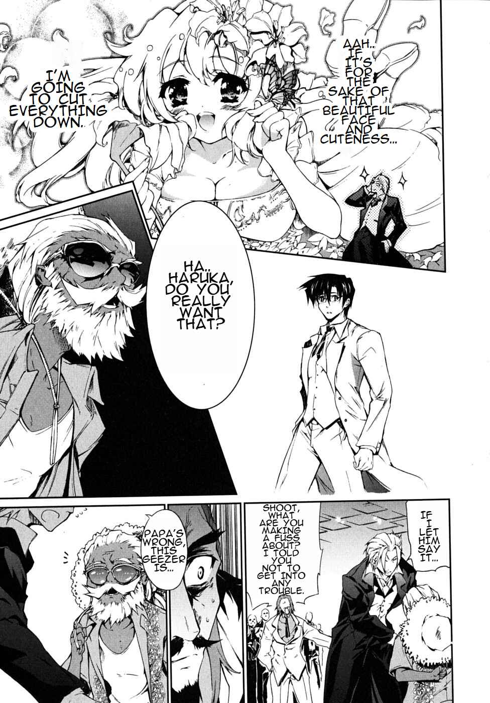 Page 22 Chapter 18 Nogizaka Haruka no Himitsu