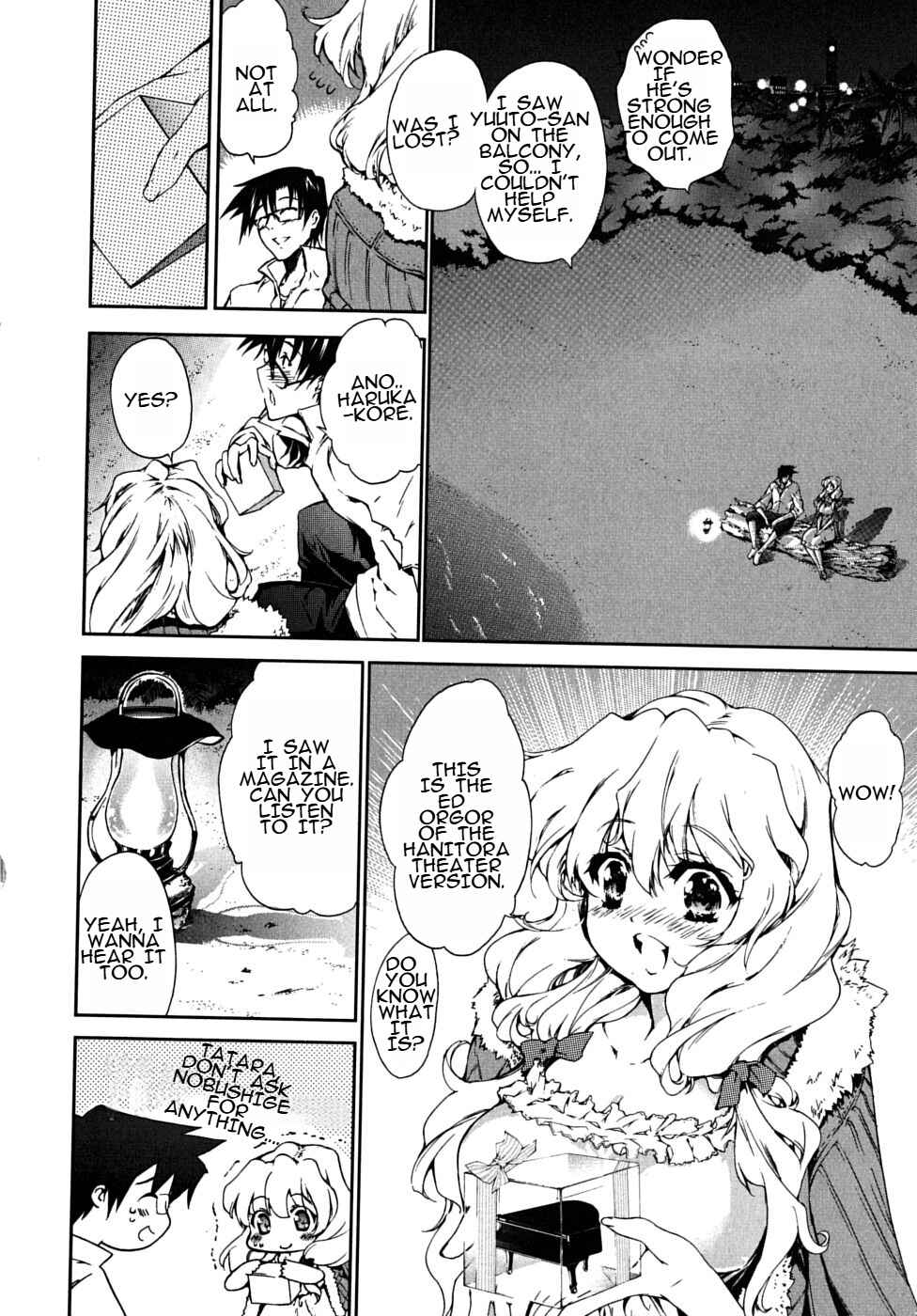 Page 25 Chapter 18 Nogizaka Haruka no Himitsu