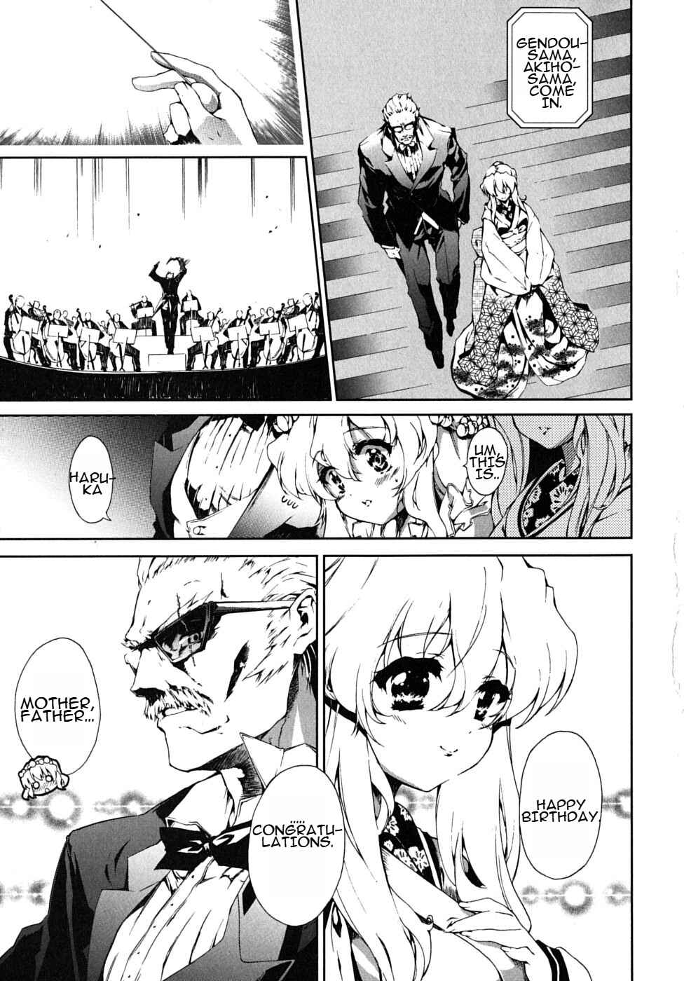 Page 6 Chapter 18 Nogizaka Haruka no Himitsu