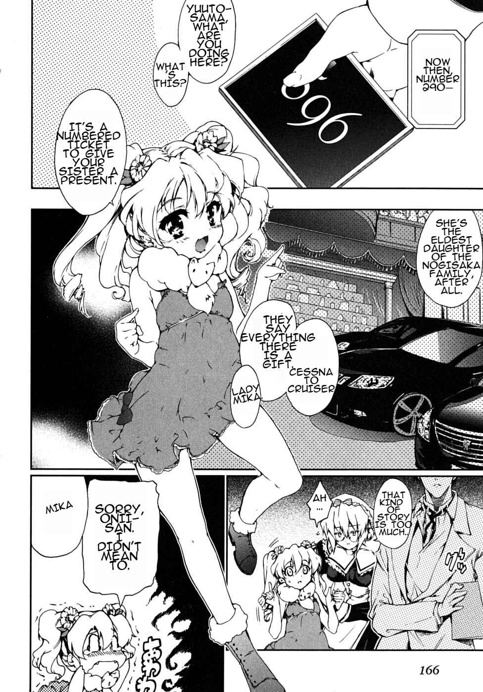 Page 9 Chapter 18 Nogizaka Haruka no Himitsu