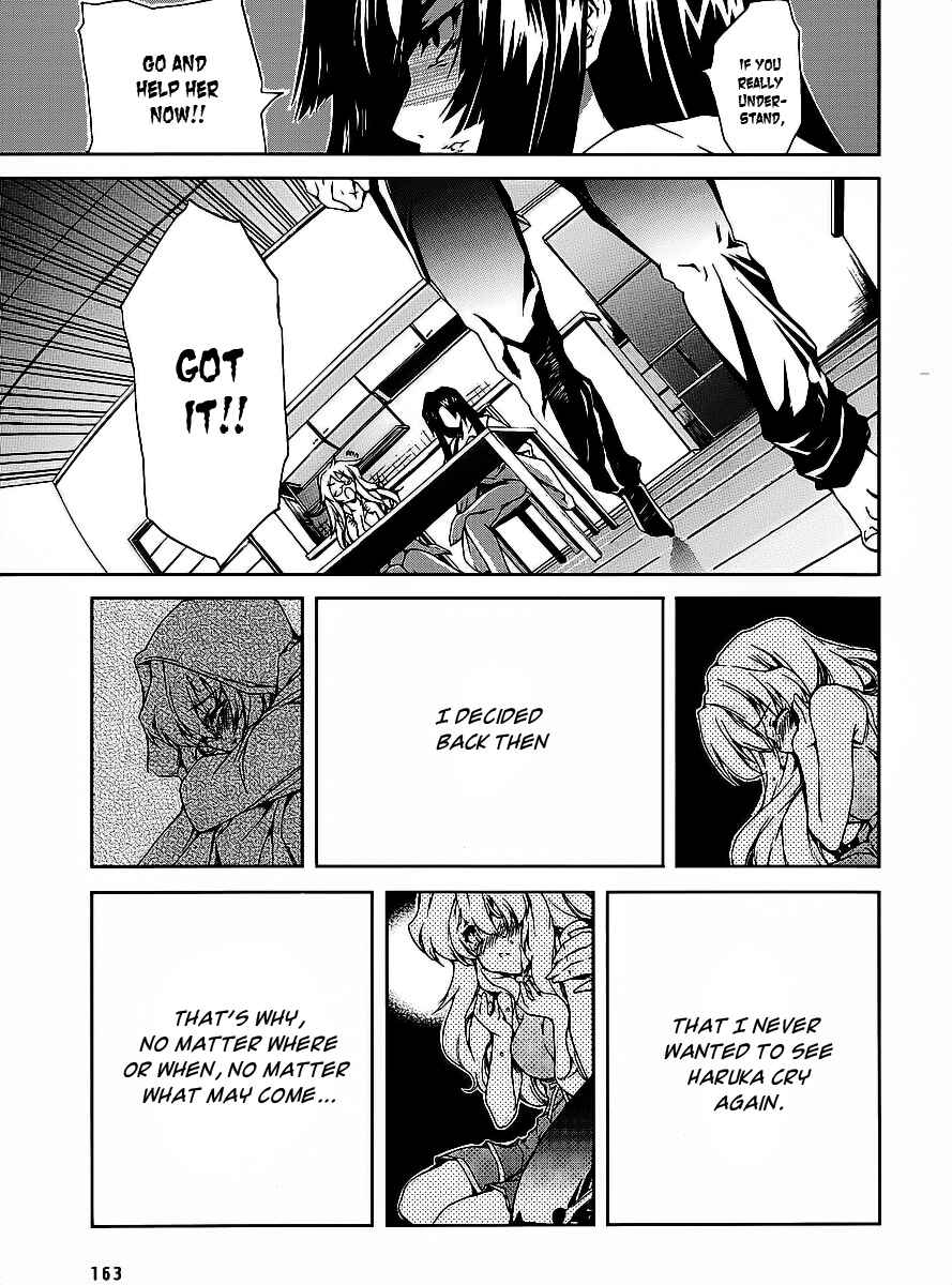 Page 17 Chapter 15 Nogizaka Haruka no Himitsu
