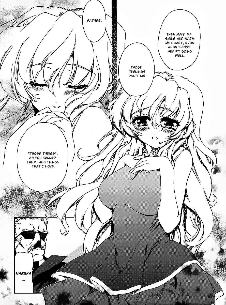 Page 23 Chapter 15 Nogizaka Haruka no Himitsu