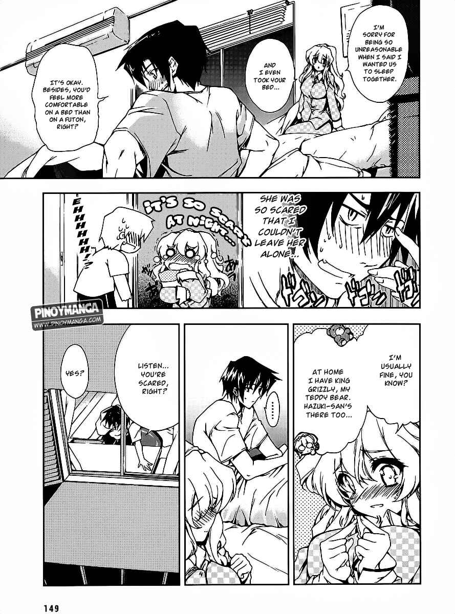 Page 4 Chapter 15 Nogizaka Haruka no Himitsu