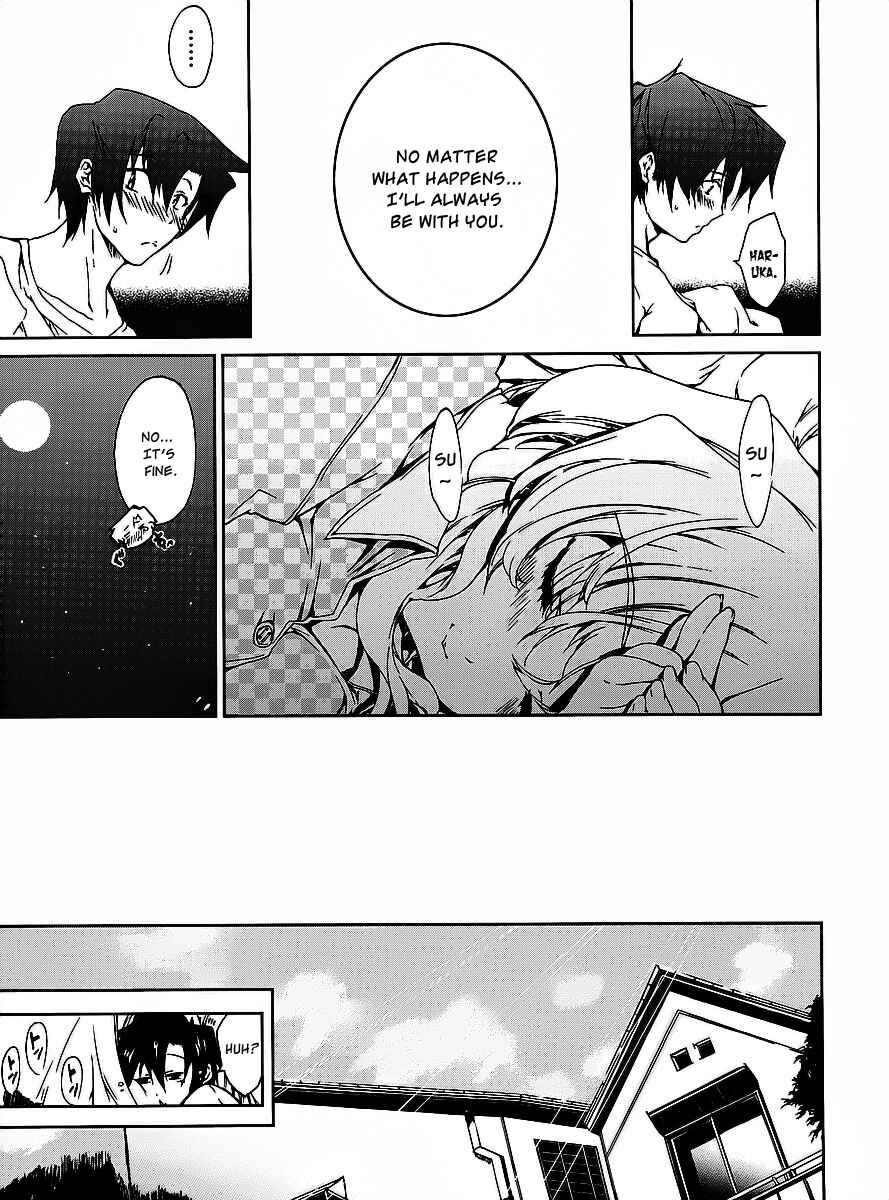 Page 8 Chapter 15 Nogizaka Haruka no Himitsu