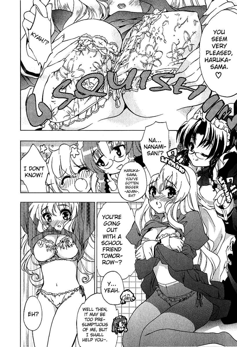Page 12 Chapter 4 Nogizaka Haruka no Himitsu