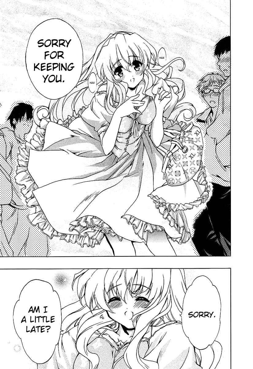 Page 15 Chapter 4 Nogizaka Haruka no Himitsu
