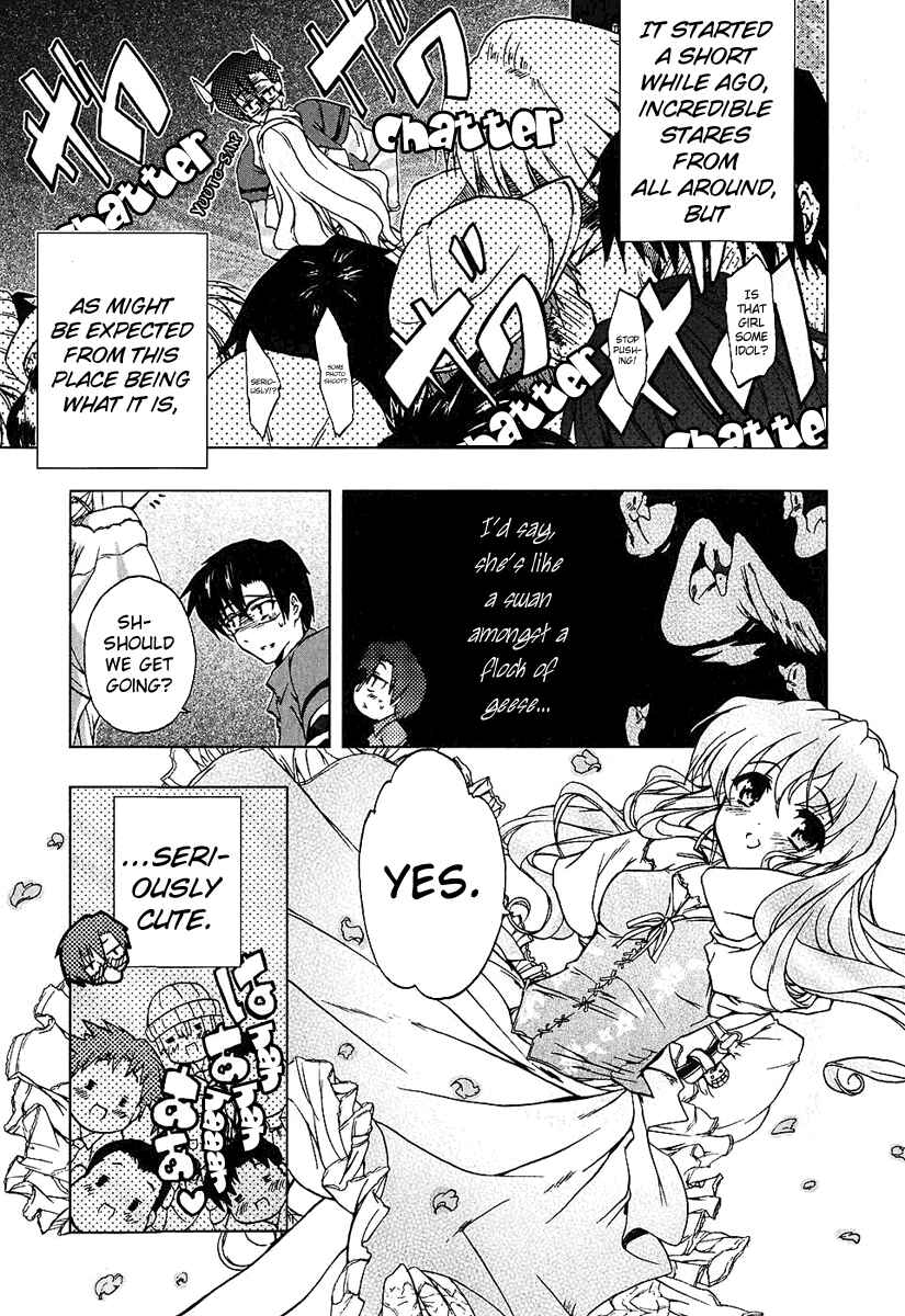 Page 17 Chapter 4 Nogizaka Haruka no Himitsu