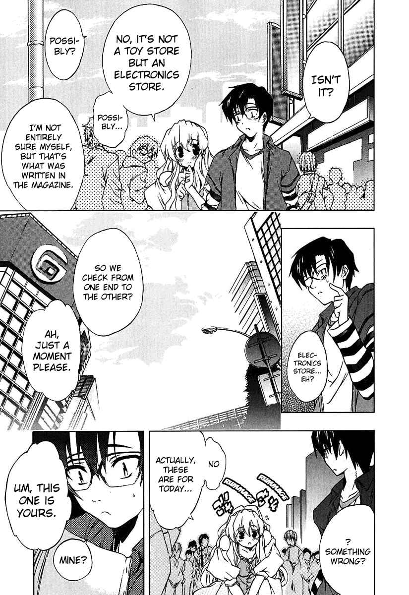 Page 19 Chapter 4 Nogizaka Haruka no Himitsu