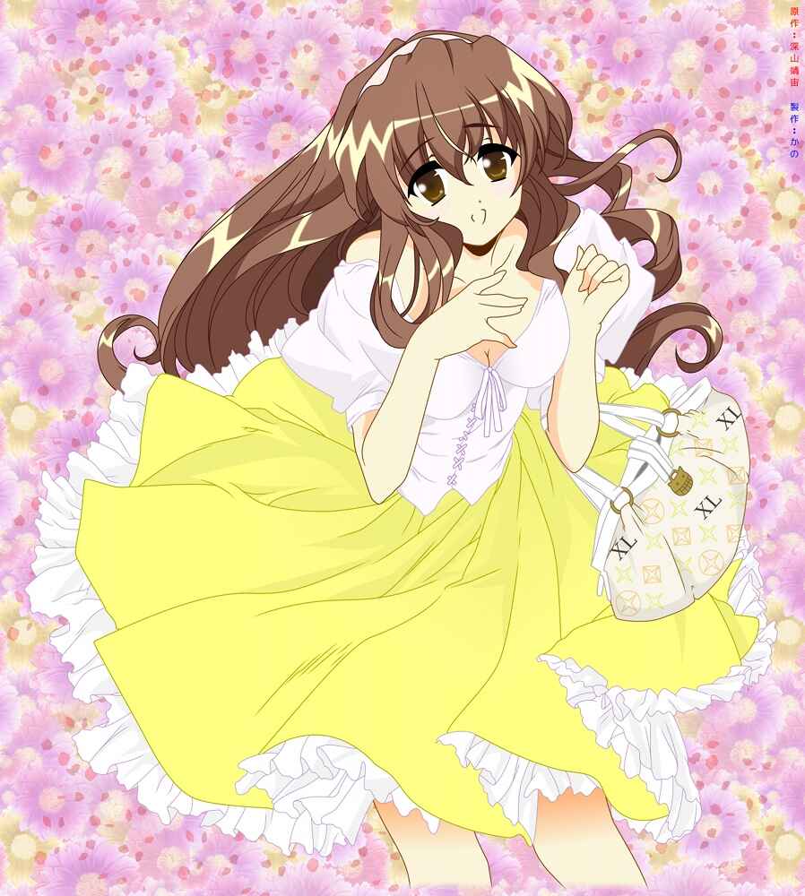 Page 26 Chapter 4 Nogizaka Haruka no Himitsu