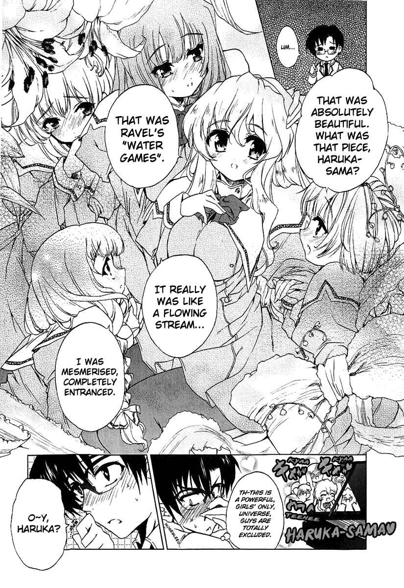 Page 5 Chapter 4 Nogizaka Haruka no Himitsu
