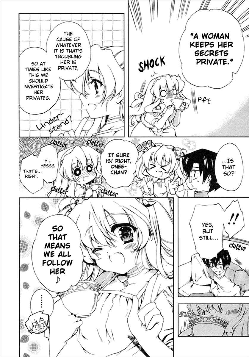 Page 10 Chapter 11 Nogizaka Haruka no Himitsu