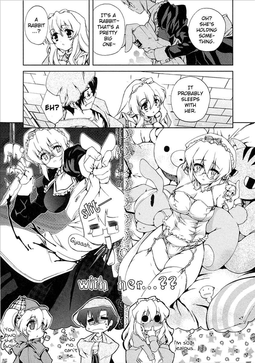 Page 15 Chapter 11 Nogizaka Haruka no Himitsu
