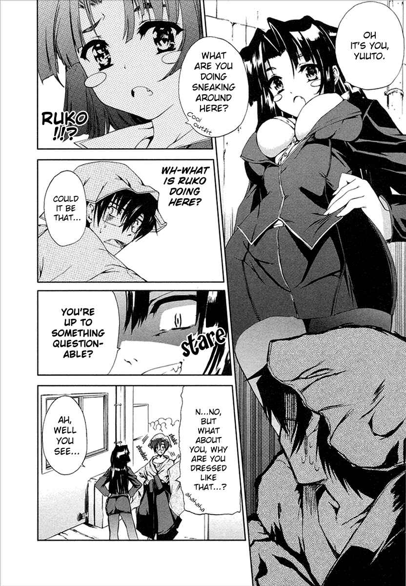 Page 20 Chapter 11 Nogizaka Haruka no Himitsu