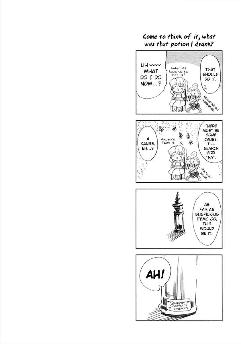 Page 28 Chapter 11 Nogizaka Haruka no Himitsu