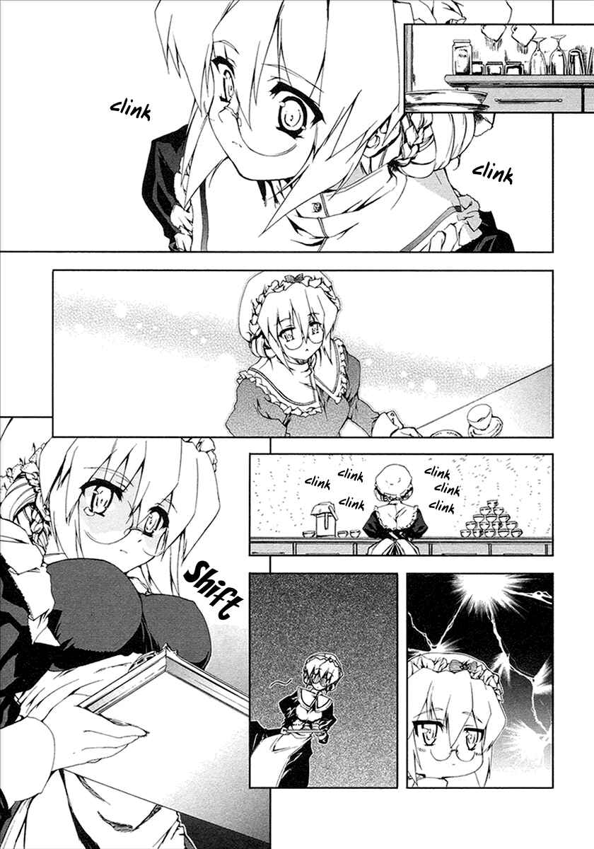 Page 5 Chapter 11 Nogizaka Haruka no Himitsu