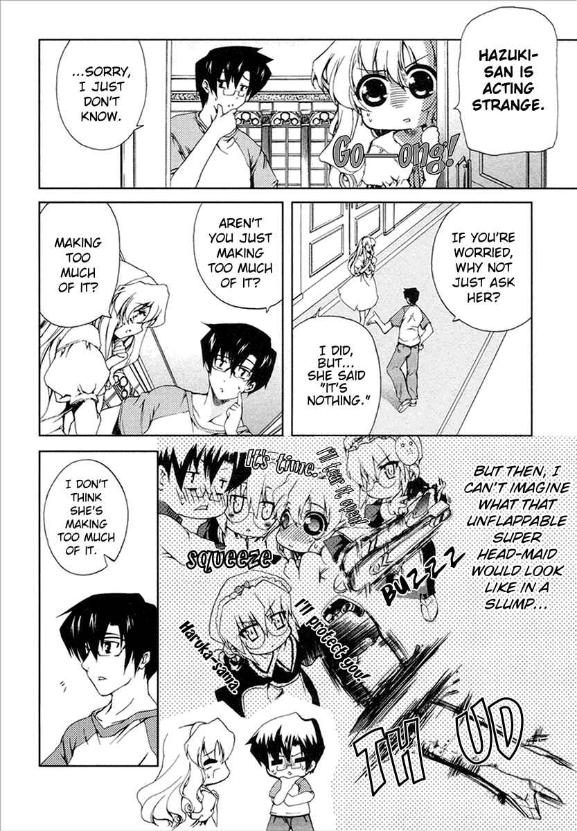 Page 6 Chapter 11 Nogizaka Haruka no Himitsu