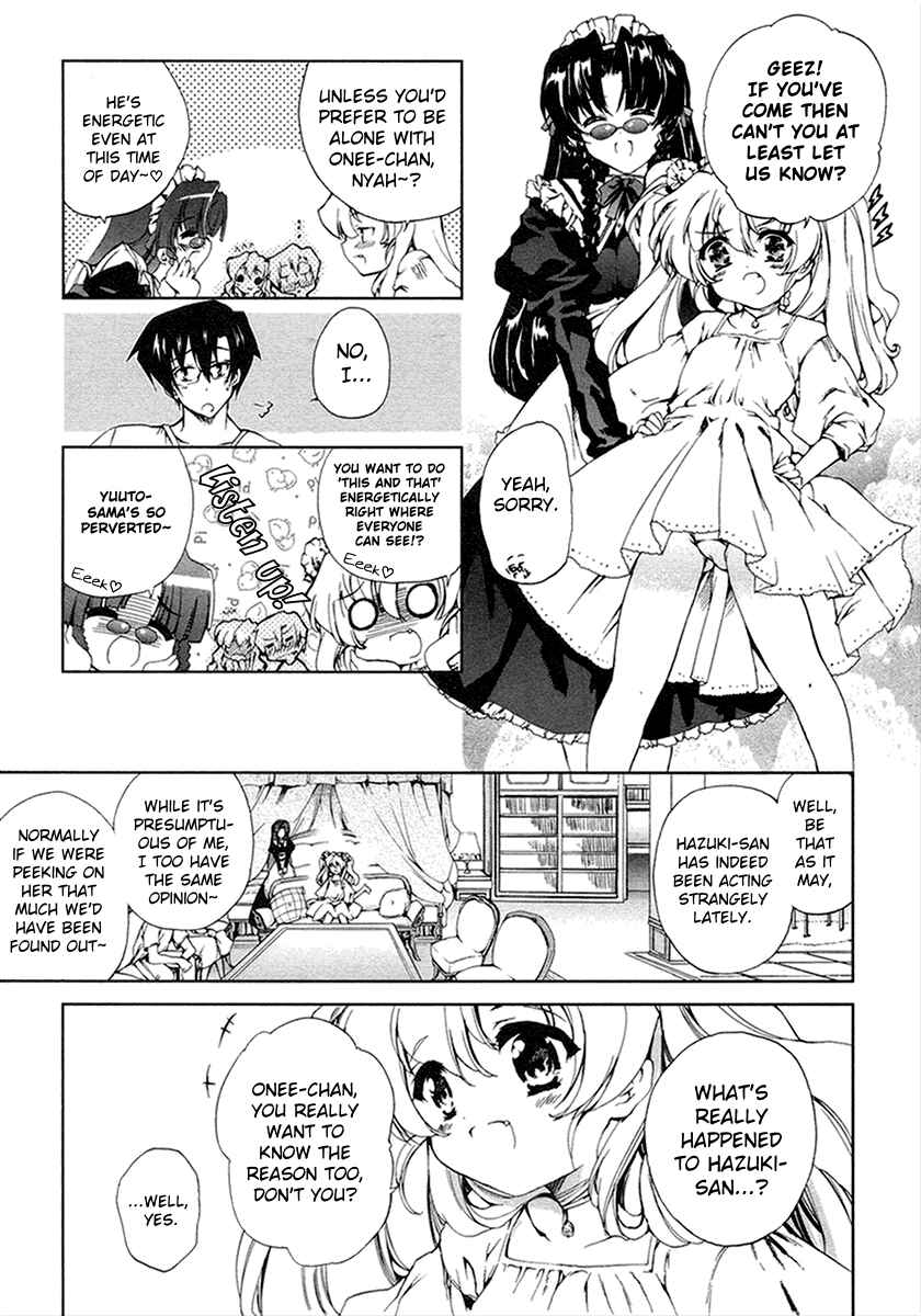 Page 7 Chapter 11 Nogizaka Haruka no Himitsu