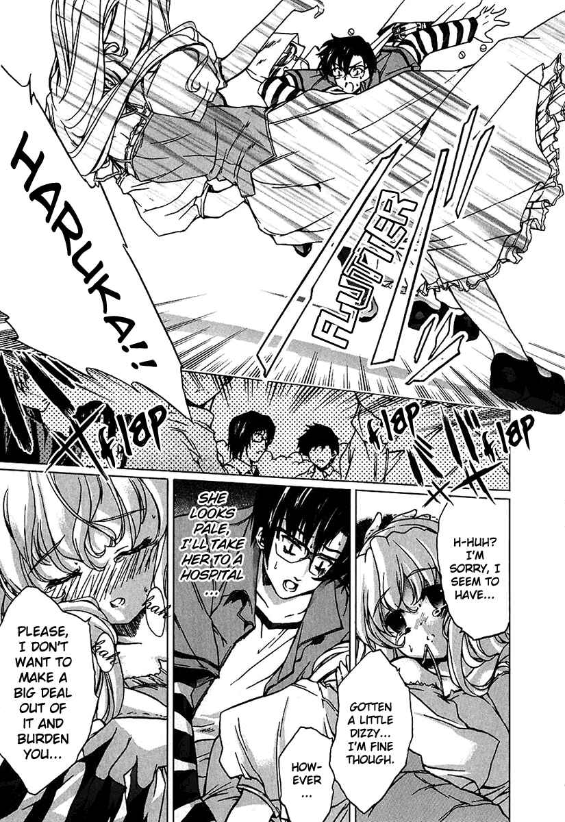 Page 17 Chapter 5 Nogizaka Haruka no Himitsu