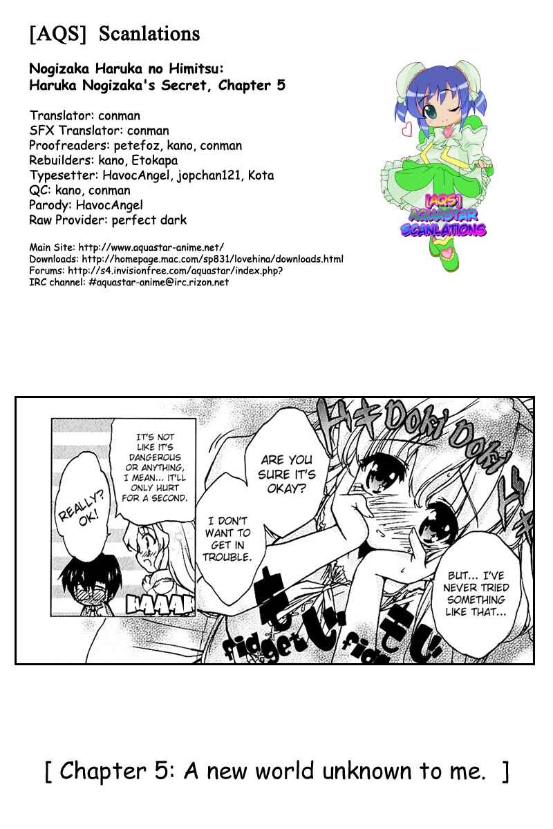 Page 25 Chapter 5 Nogizaka Haruka no Himitsu