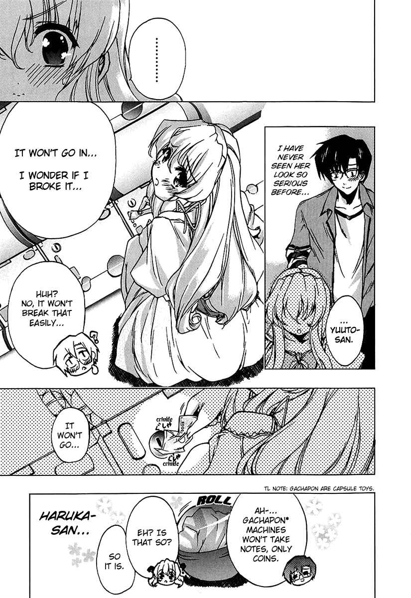Page 5 Chapter 5 Nogizaka Haruka no Himitsu