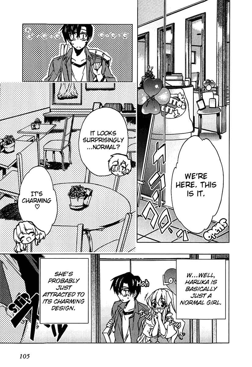 Page 7 Chapter 5 Nogizaka Haruka no Himitsu