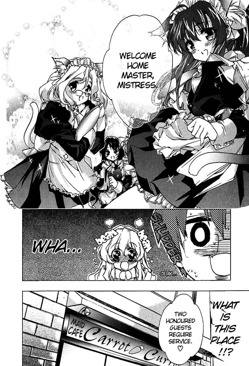 Page 8 Chapter 5 Nogizaka Haruka no Himitsu
