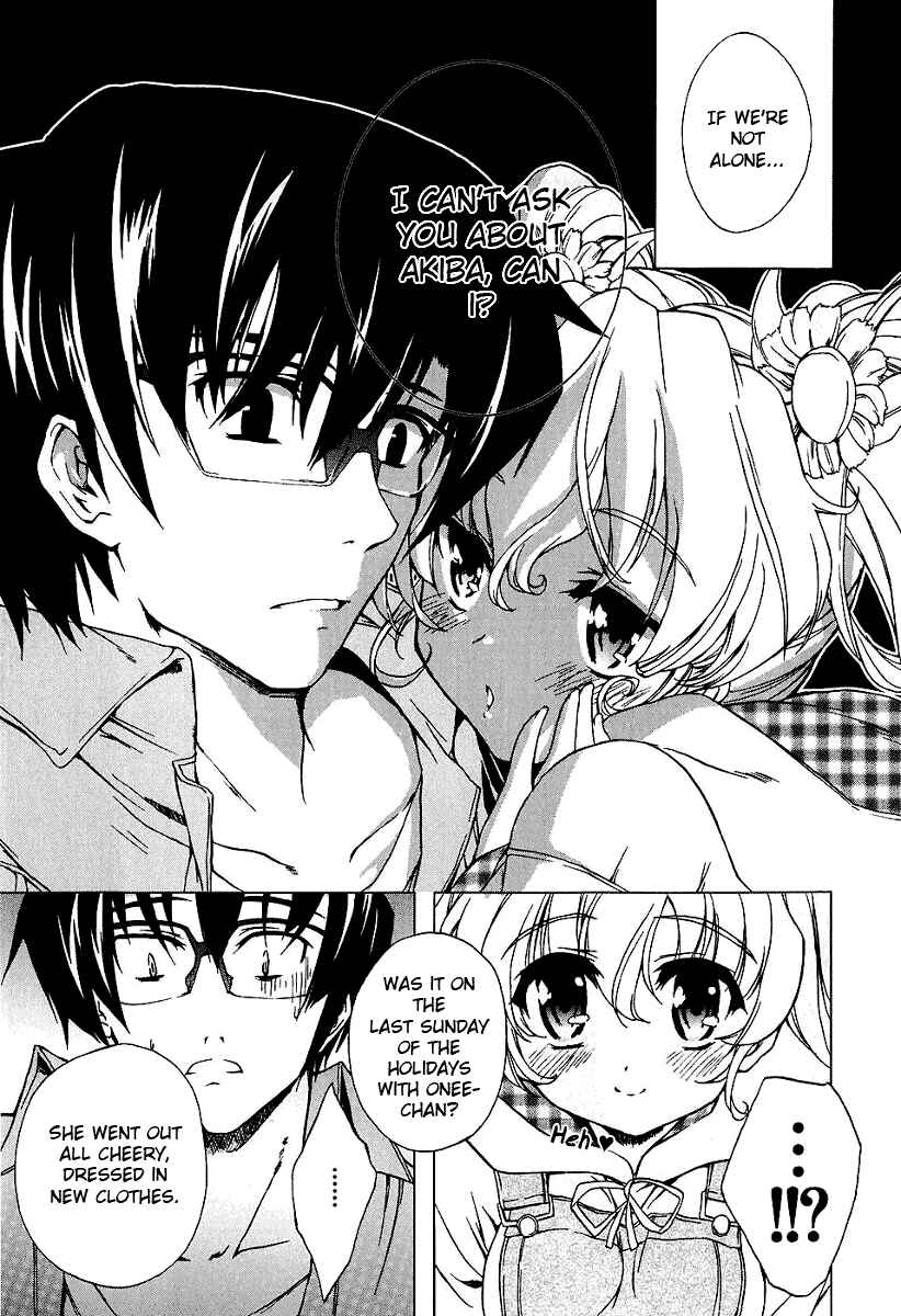 Page 13 Chapter 6 Nogizaka Haruka no Himitsu
