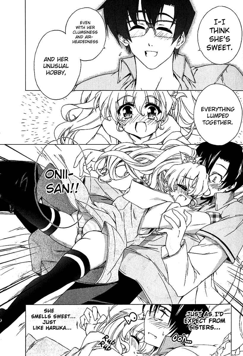 Page 22 Chapter 6 Nogizaka Haruka no Himitsu