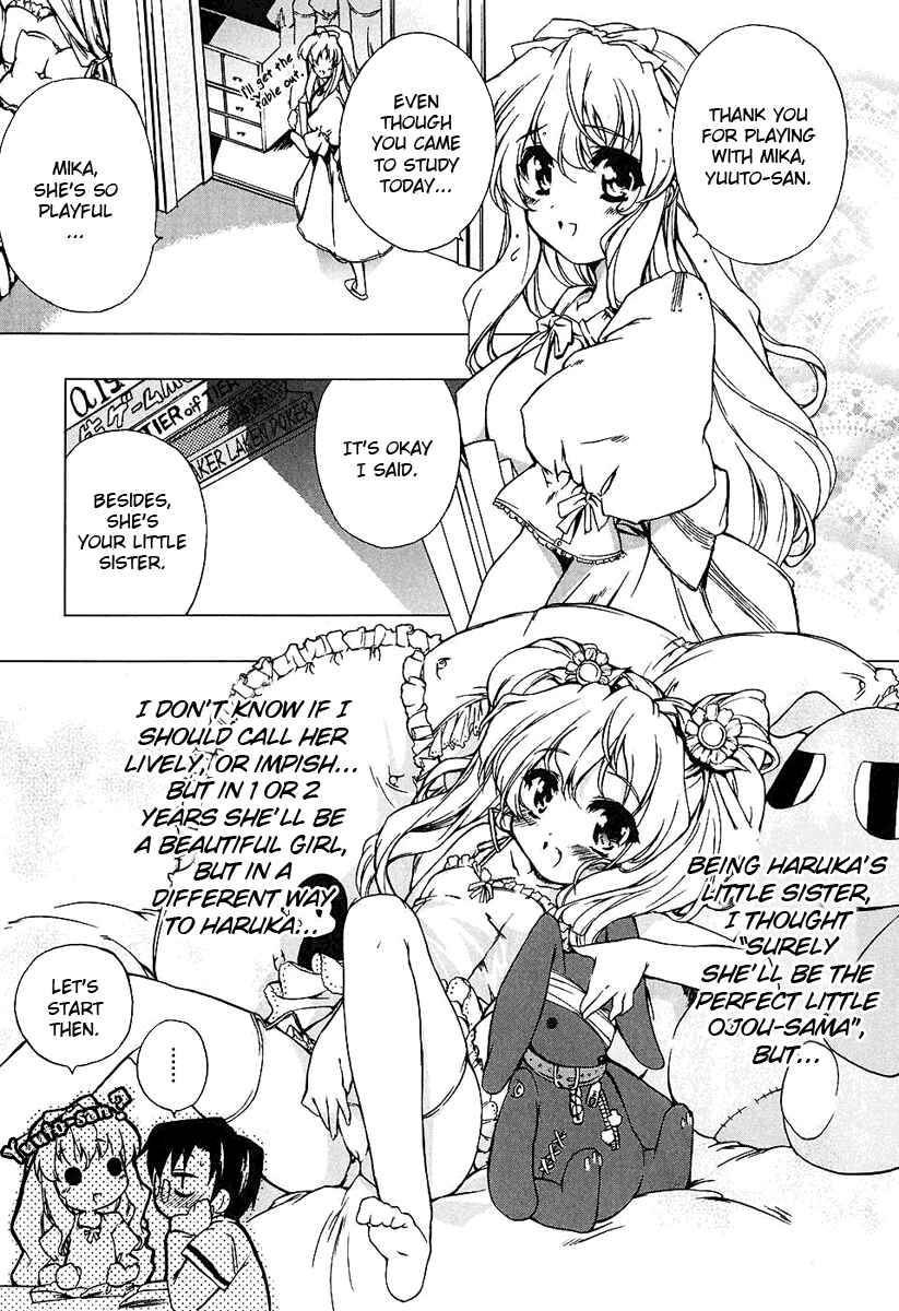 Page 3 Chapter 6 Nogizaka Haruka no Himitsu