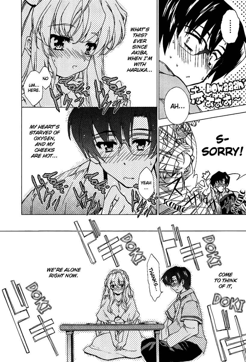 Page 6 Chapter 6 Nogizaka Haruka no Himitsu