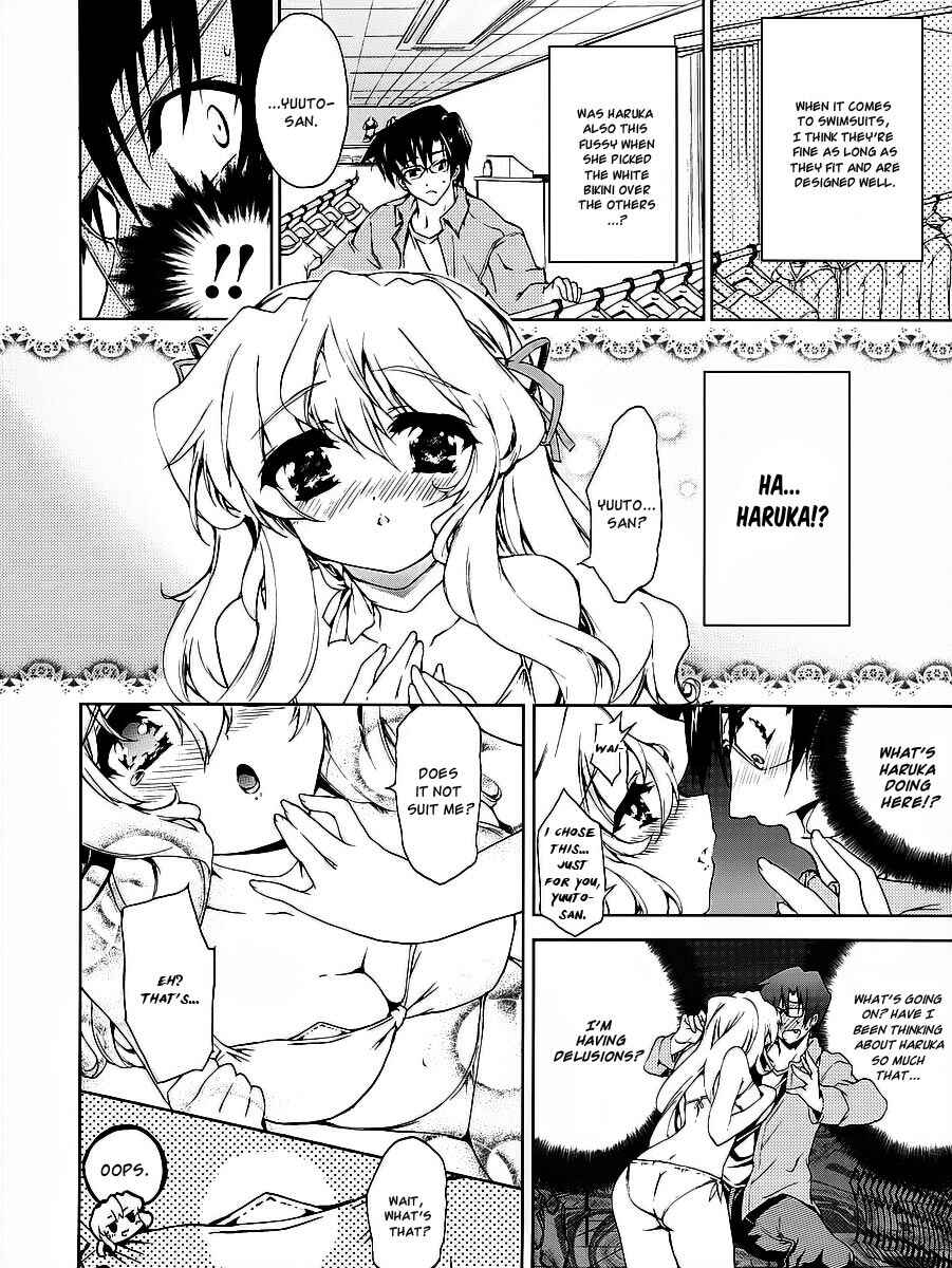 Page 15 Chapter 16 Nogizaka Haruka no Himitsu